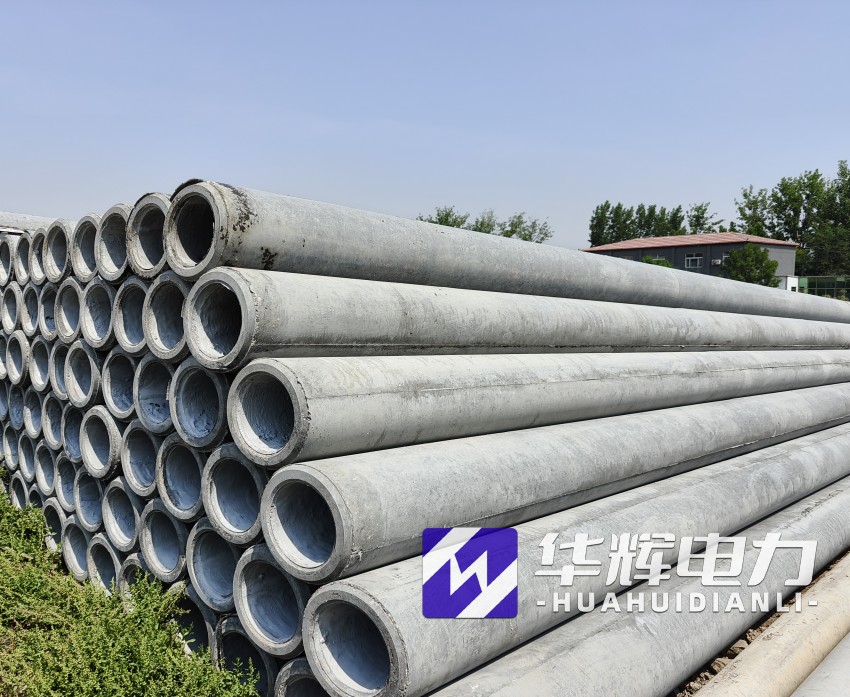 义马12米水泥电线杆