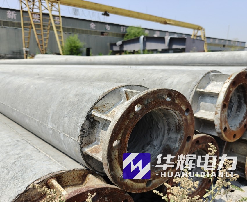 义马18米水泥电线杆